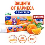 Зубной гель LION с фтором апельсин