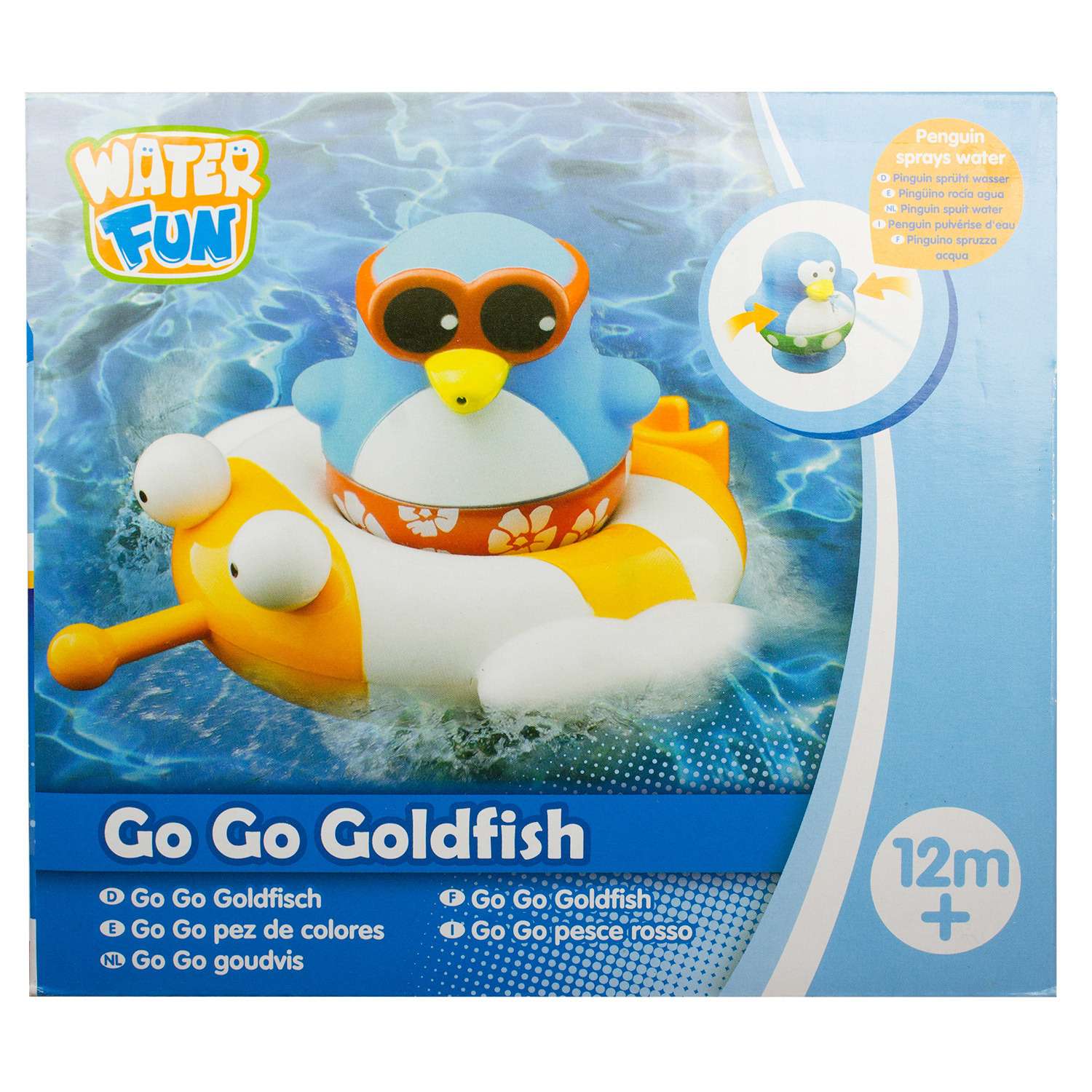 Игрушка Toy Target - фото 6