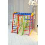 Детский спортивный комплекс Perfetto Sport Pappagallo Allegrо PS-231