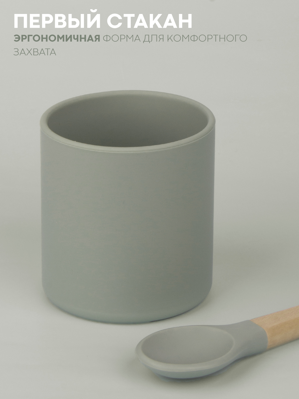 Набор посуды КАРТОФАН 10 предм. - фото 10