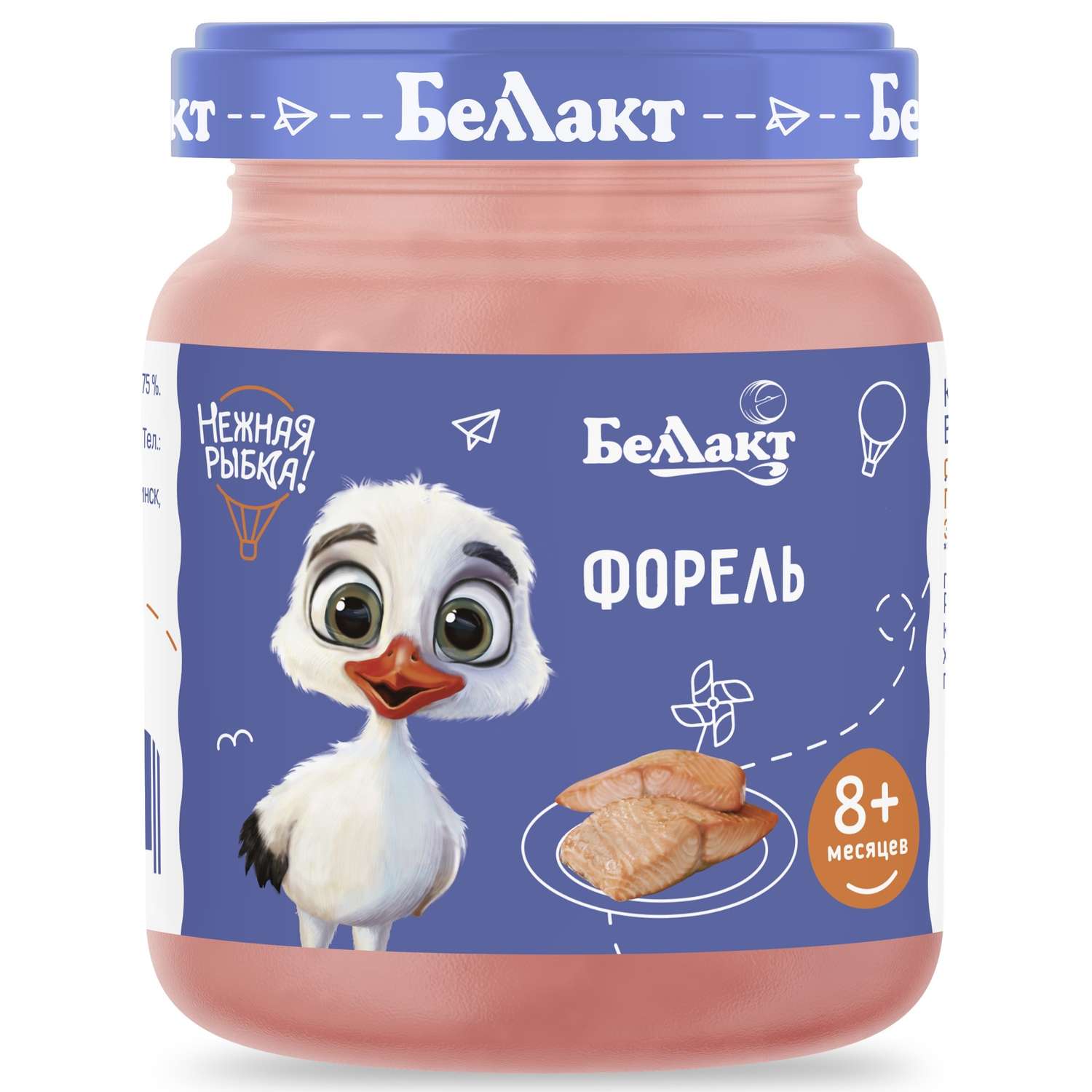 Пюре Беллакт из форели 95г с 8месяцев - фото 1