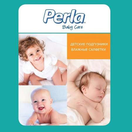 Влажные салфетки Perla 72 шт.