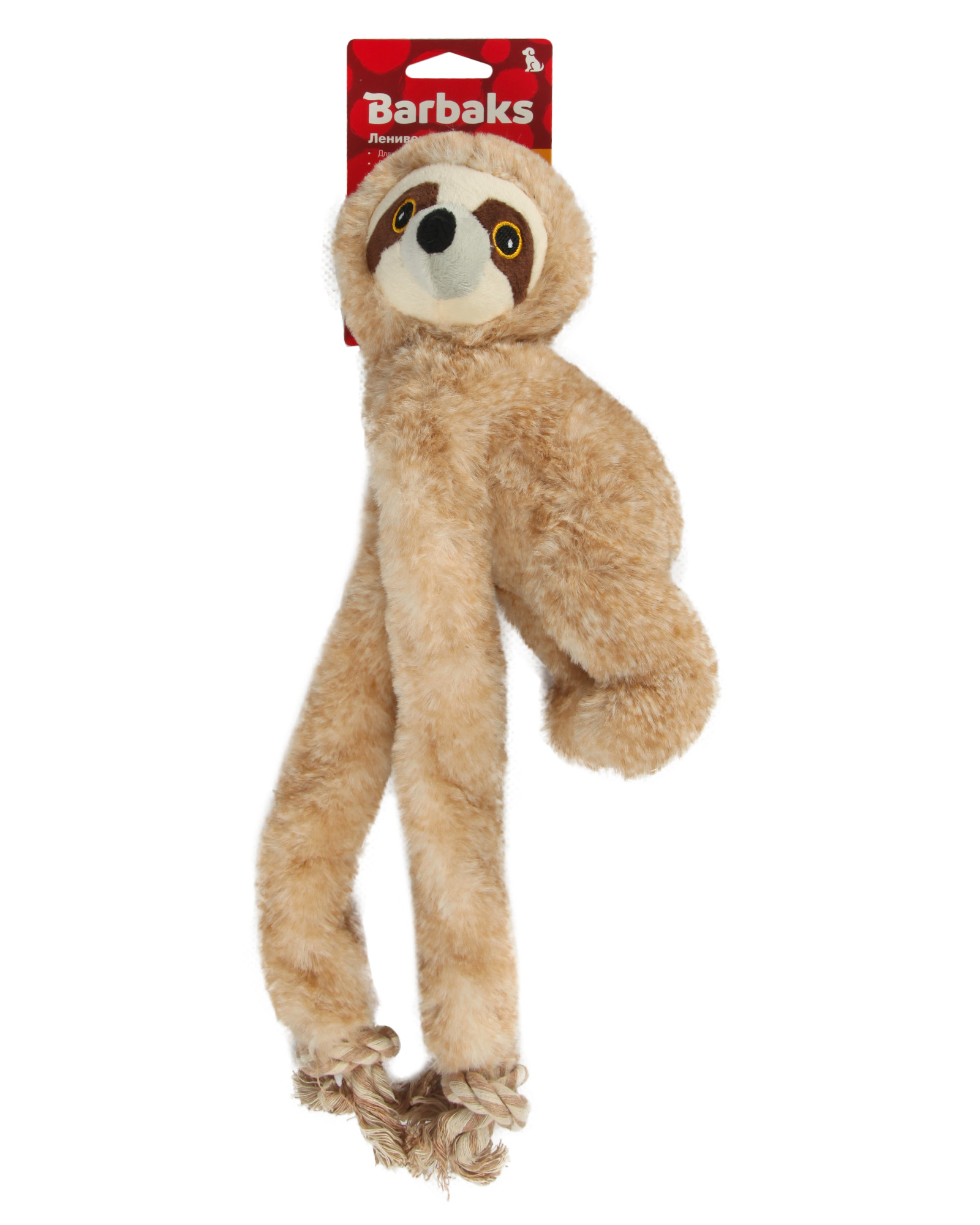 Игрушка для собак Barbaks Ленивец Леонид пищит с канатиком 60*26см - фото 7