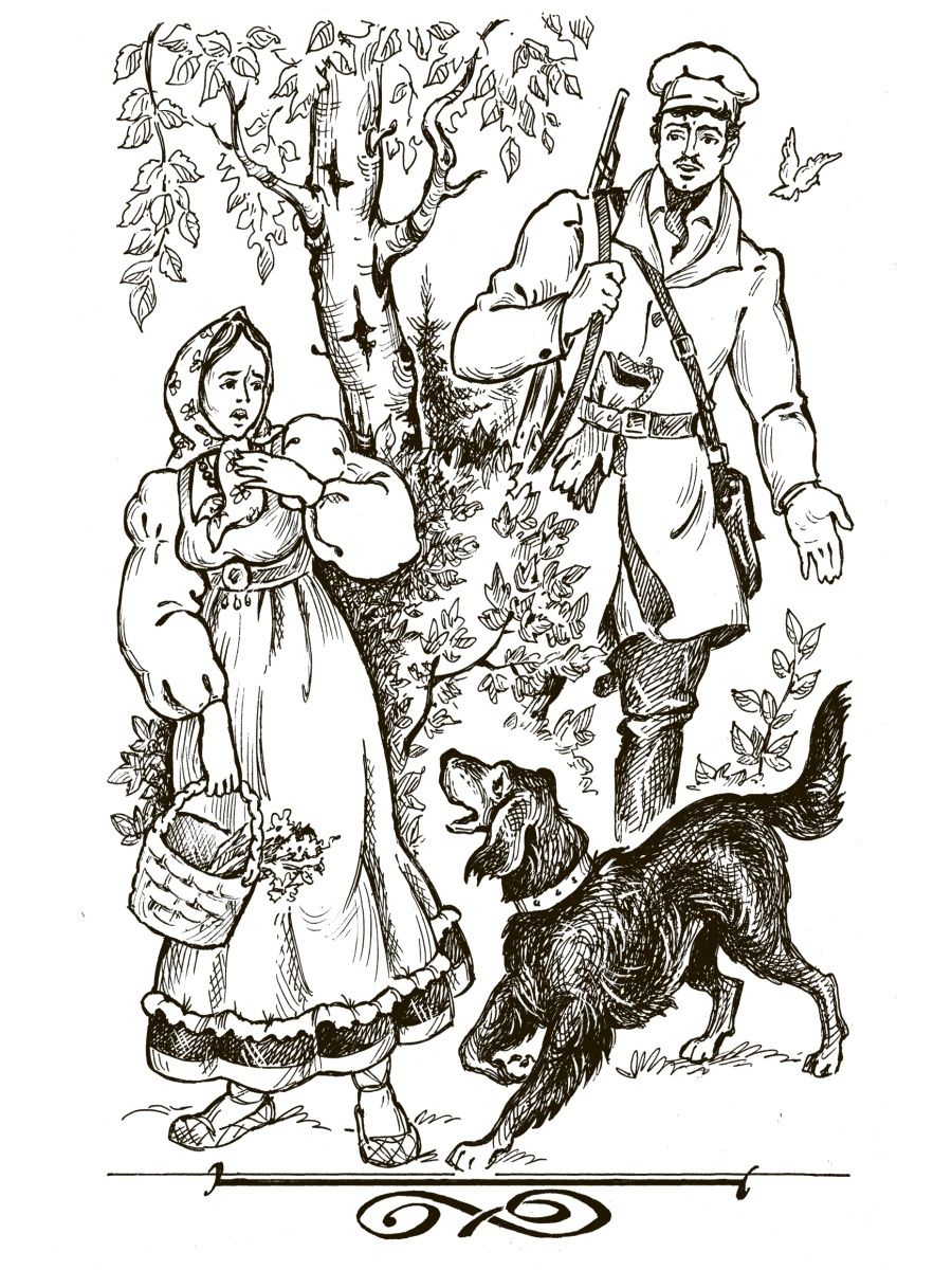 Книга Алтей «Дубровский» и «Евгений Онегин» набор 2 шт. - фото 13