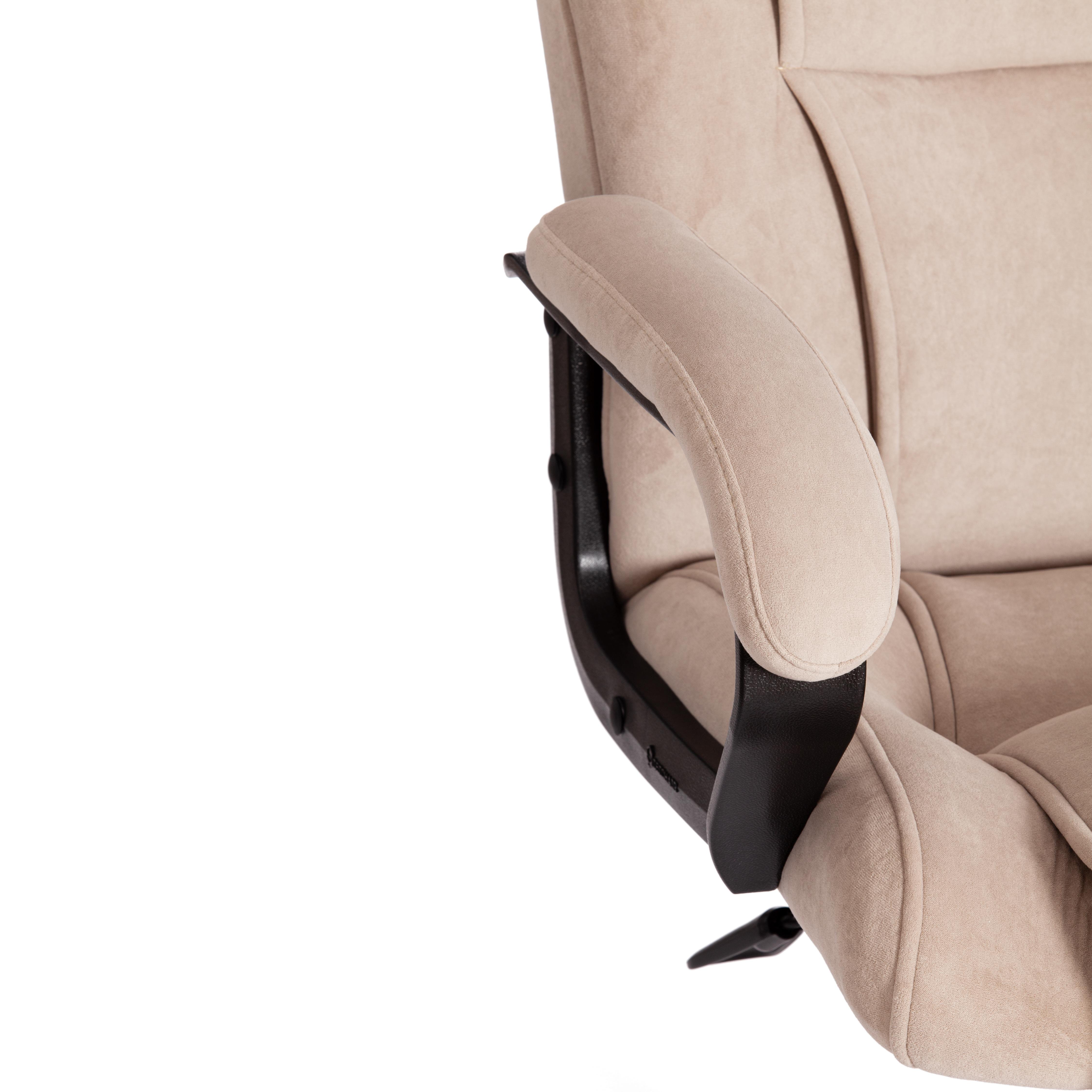 Компьютерное кресло TETCHAIR Бергамо хром флок бежевый - фото 10