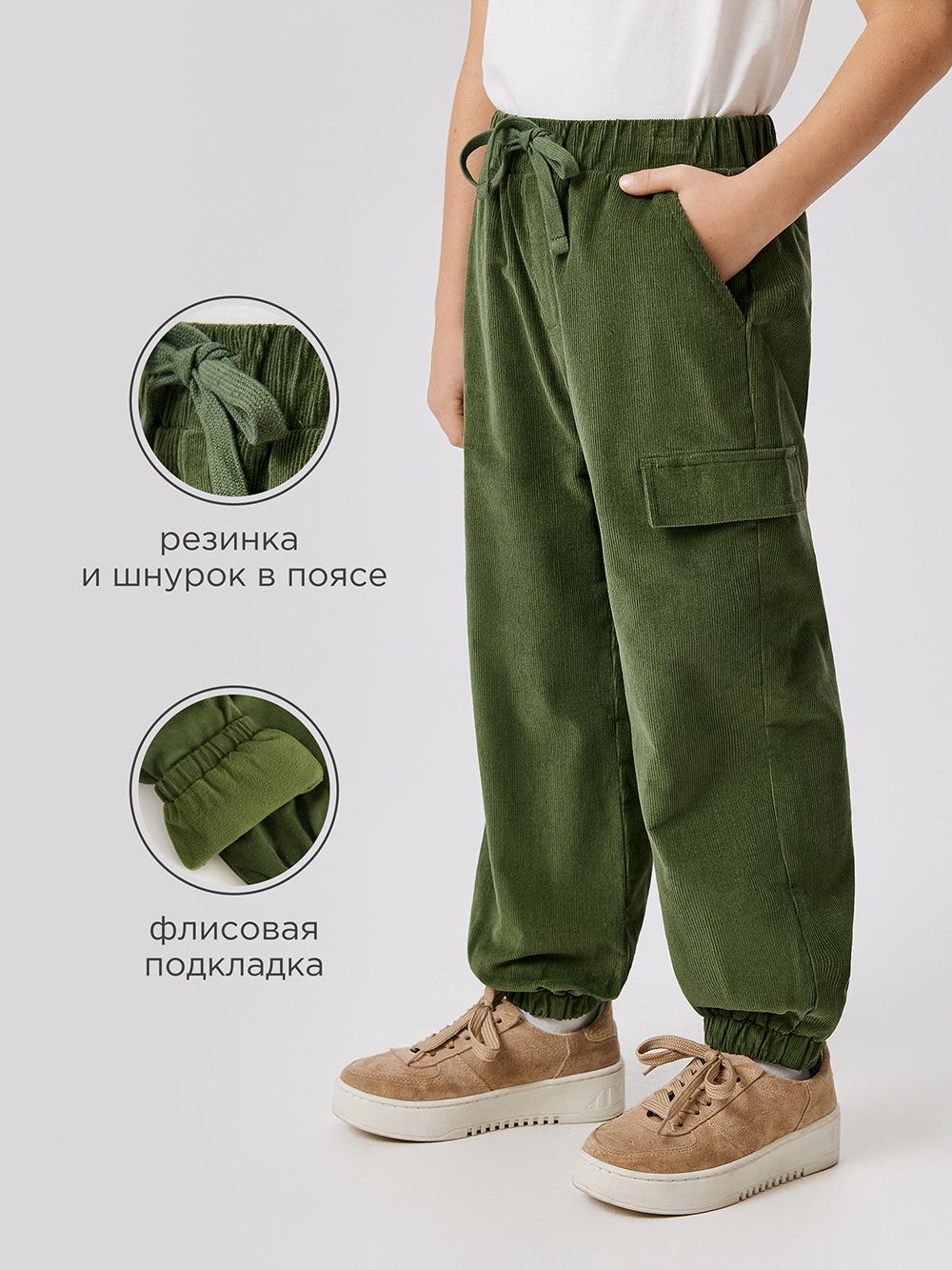 Брюки Acoola 20120160438_0093212 - фото 3