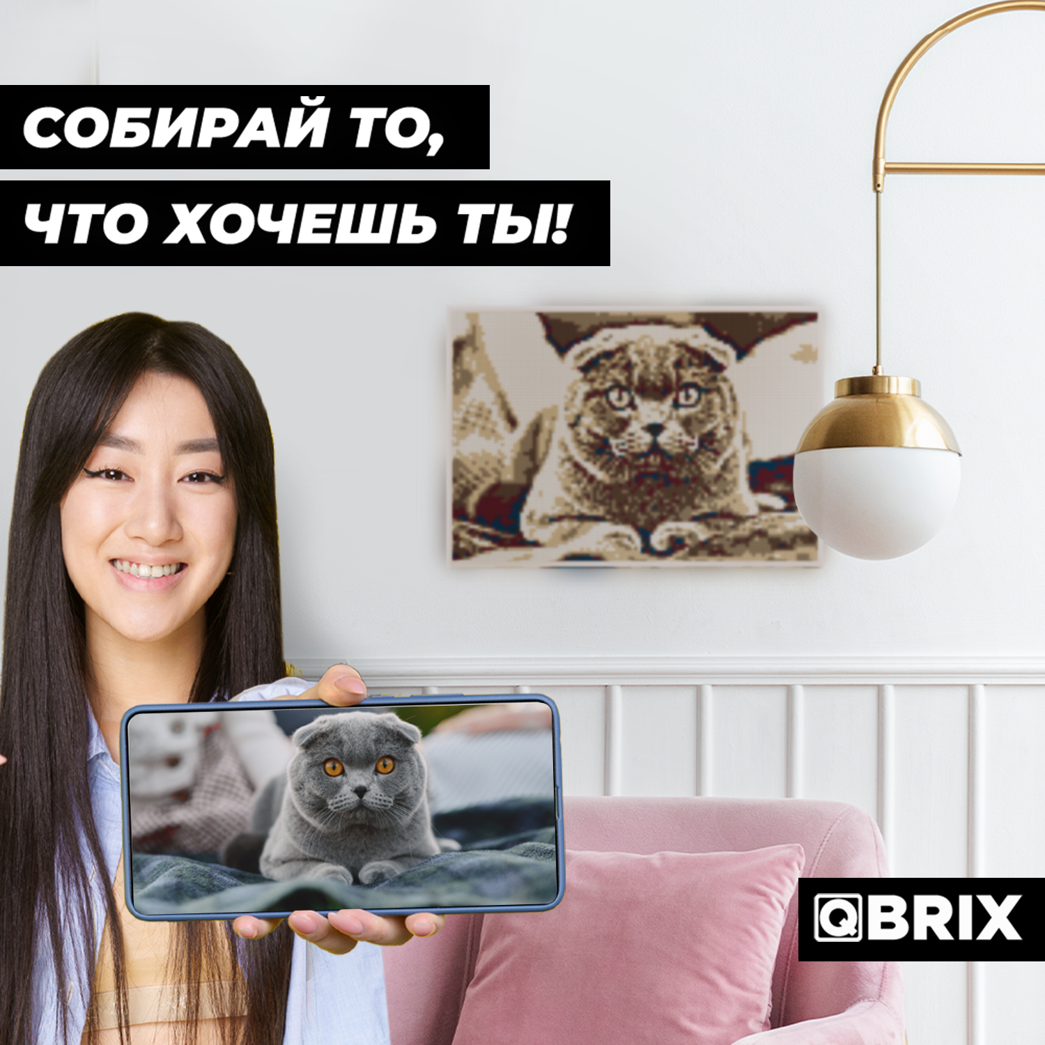 Алмазная мозаика QBRIX Vintage - фото 3