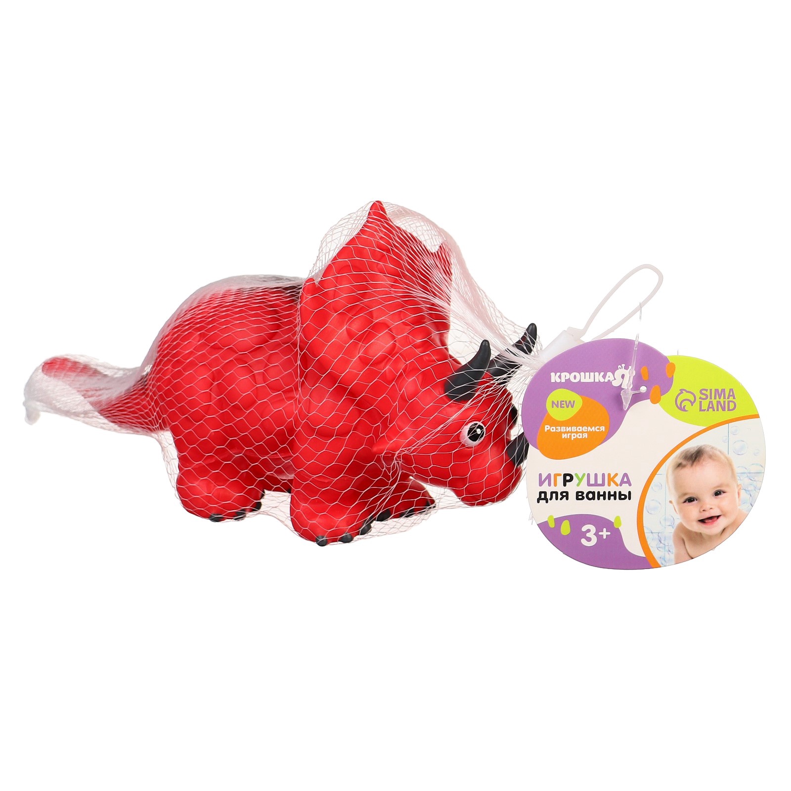 Игрушка Крошка Я - фото 7