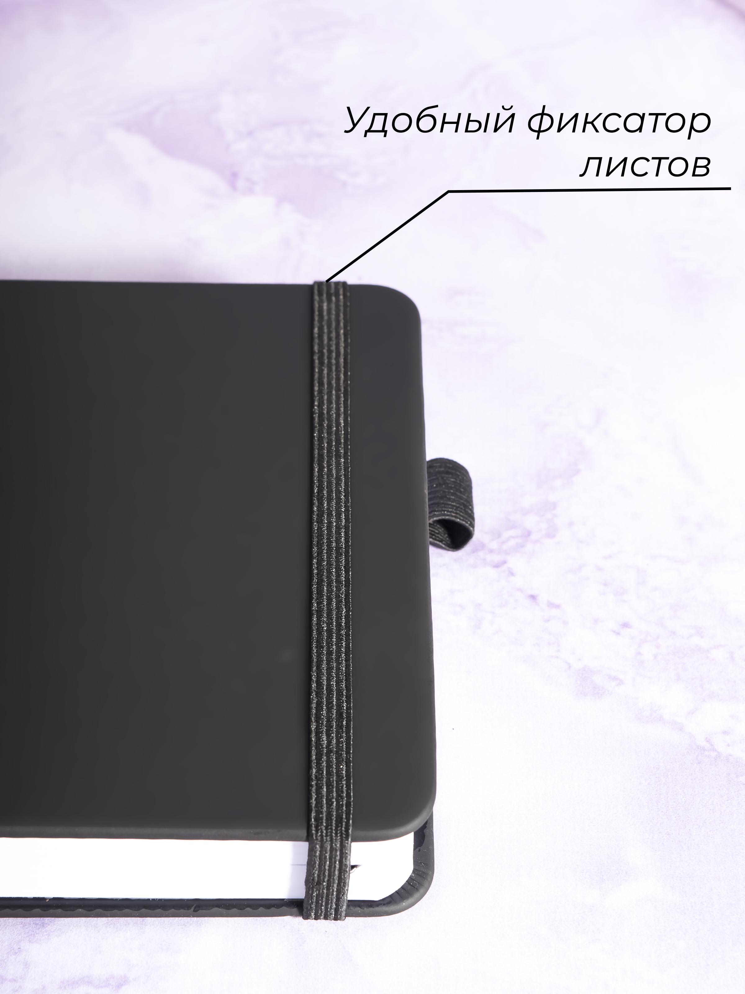 Блокнот-скетчбук для рисования эскизов для маркеров 160 г/м2 - фото 4