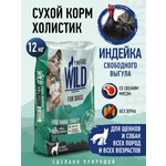 Корм для собак и щенков средних/крупных Prime WILD беззерновой на индейке 12кг