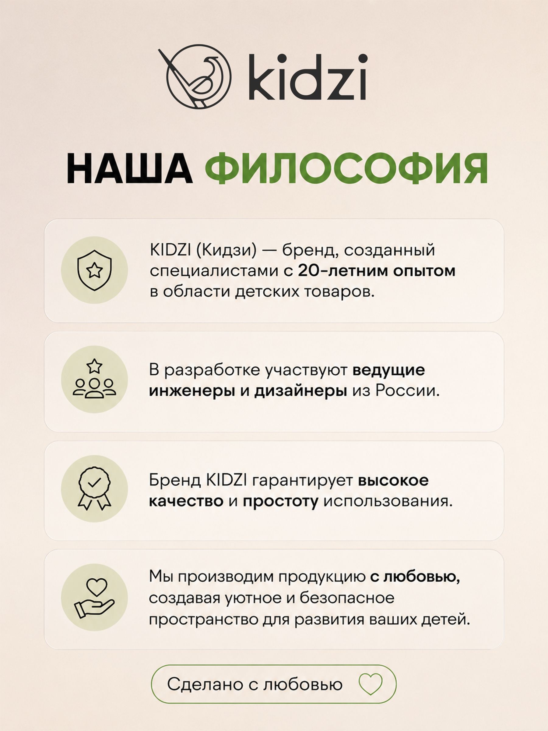 Автокресло Kidzi Bro i-SIZE Isofix 3 (22-36 кг) серый - фото 14