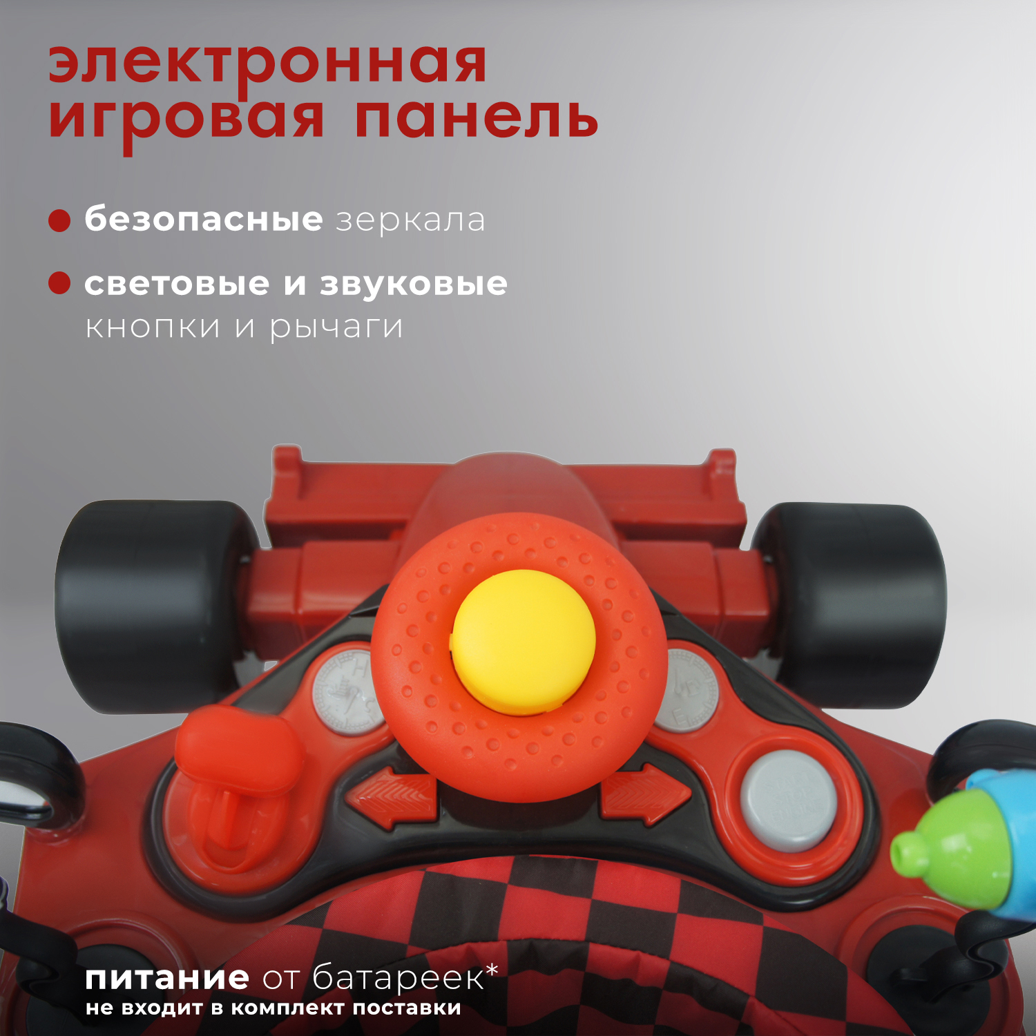 Ходунки Nuovita Vettura Красно-черный - фото 6