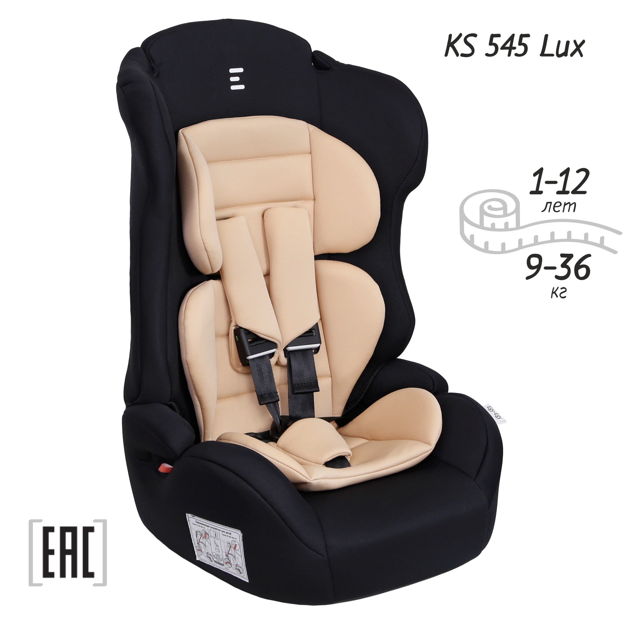 Автокресло Еду-Еду Lux 1/2/3 (9-36 кг) - фото 9