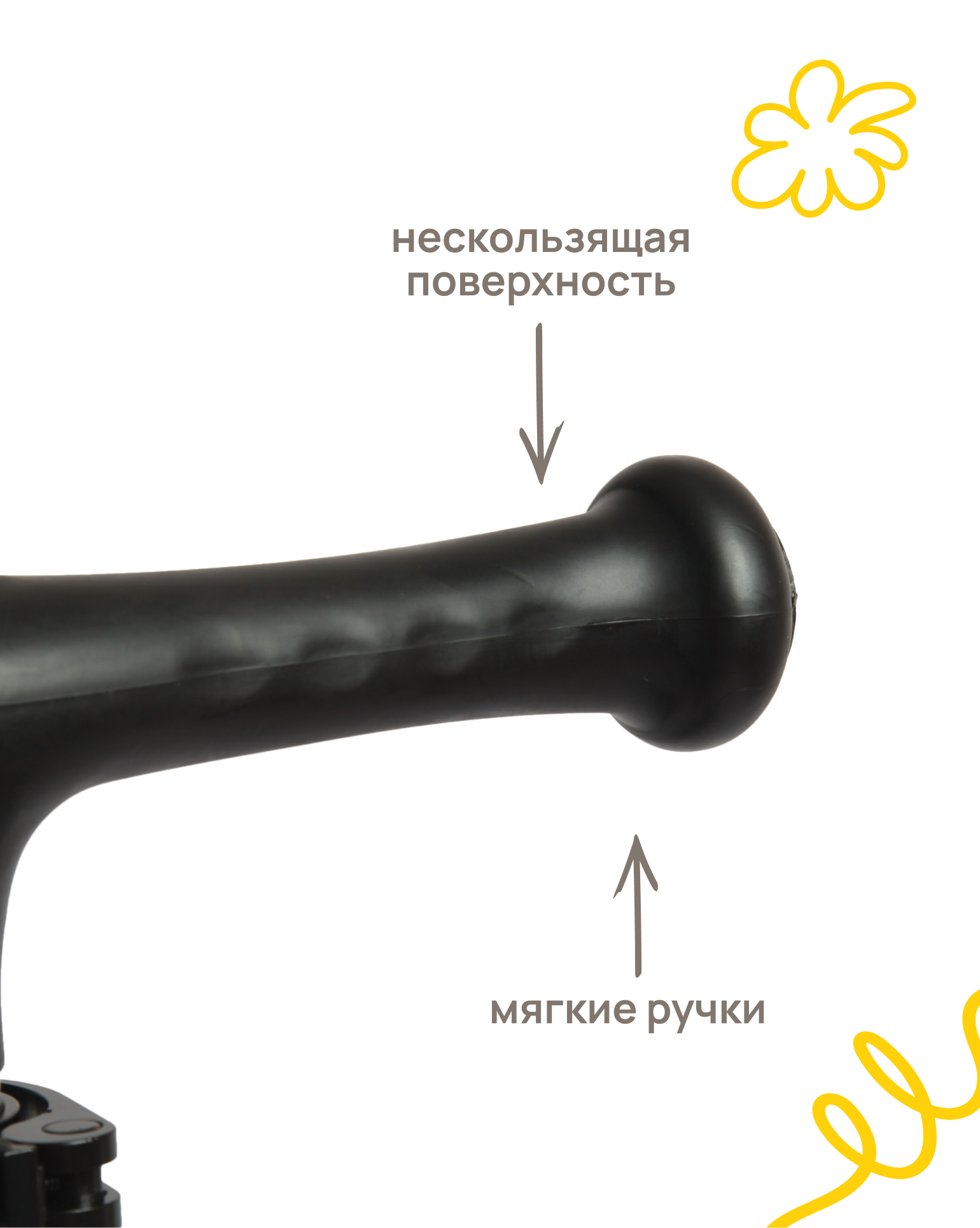 Самокат Kreiss трехколесный - фото 4