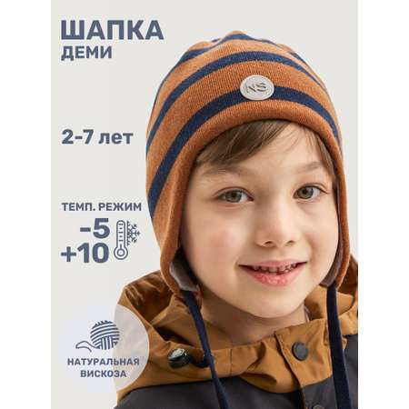 Шапка NIKASTYLE