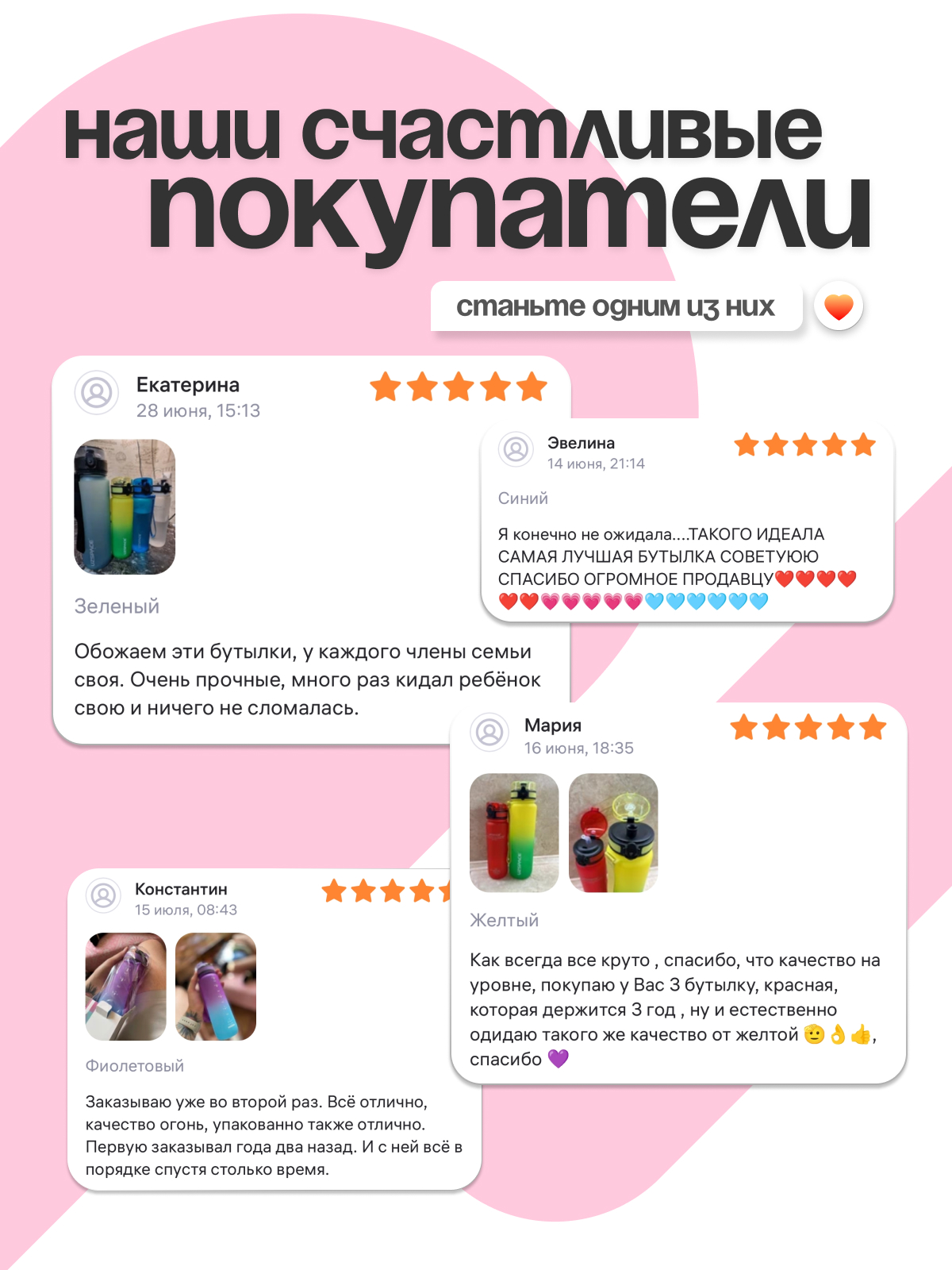 Бутылка UZSPACE 1000 мл - фото 8