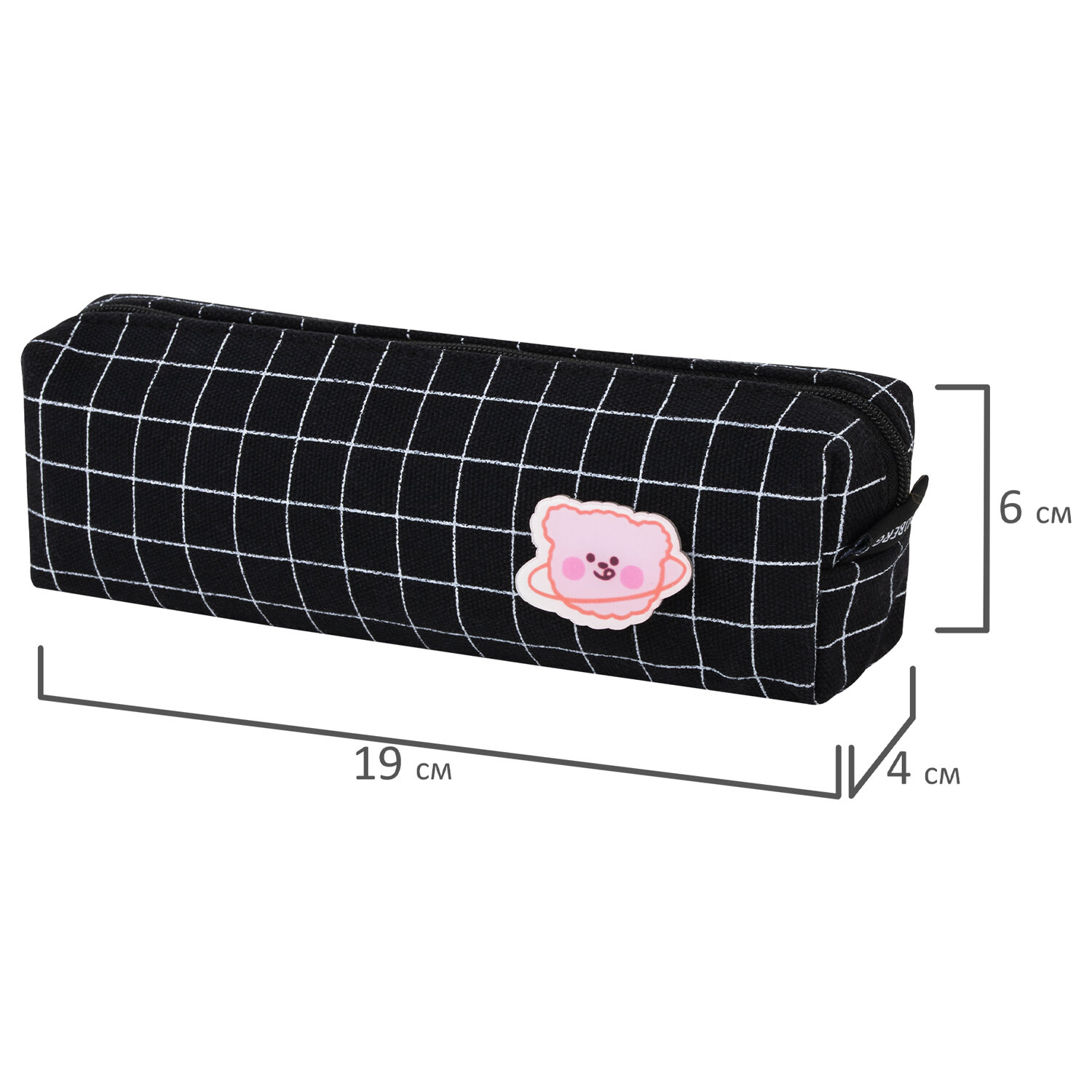 Пенал Brauberg - фото 12