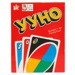 Игра настольная Newsun Уно YW-CN