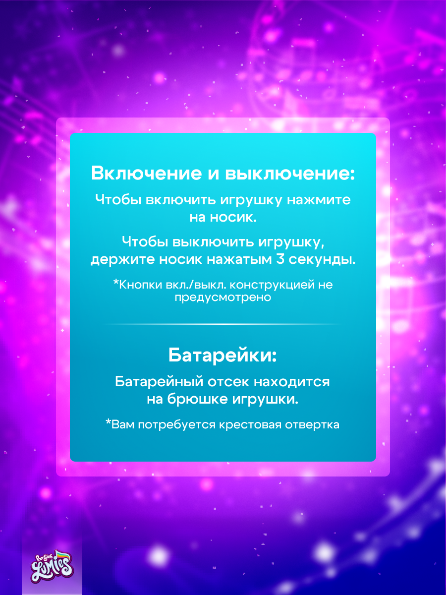 Мягкая игрушка - фото 10