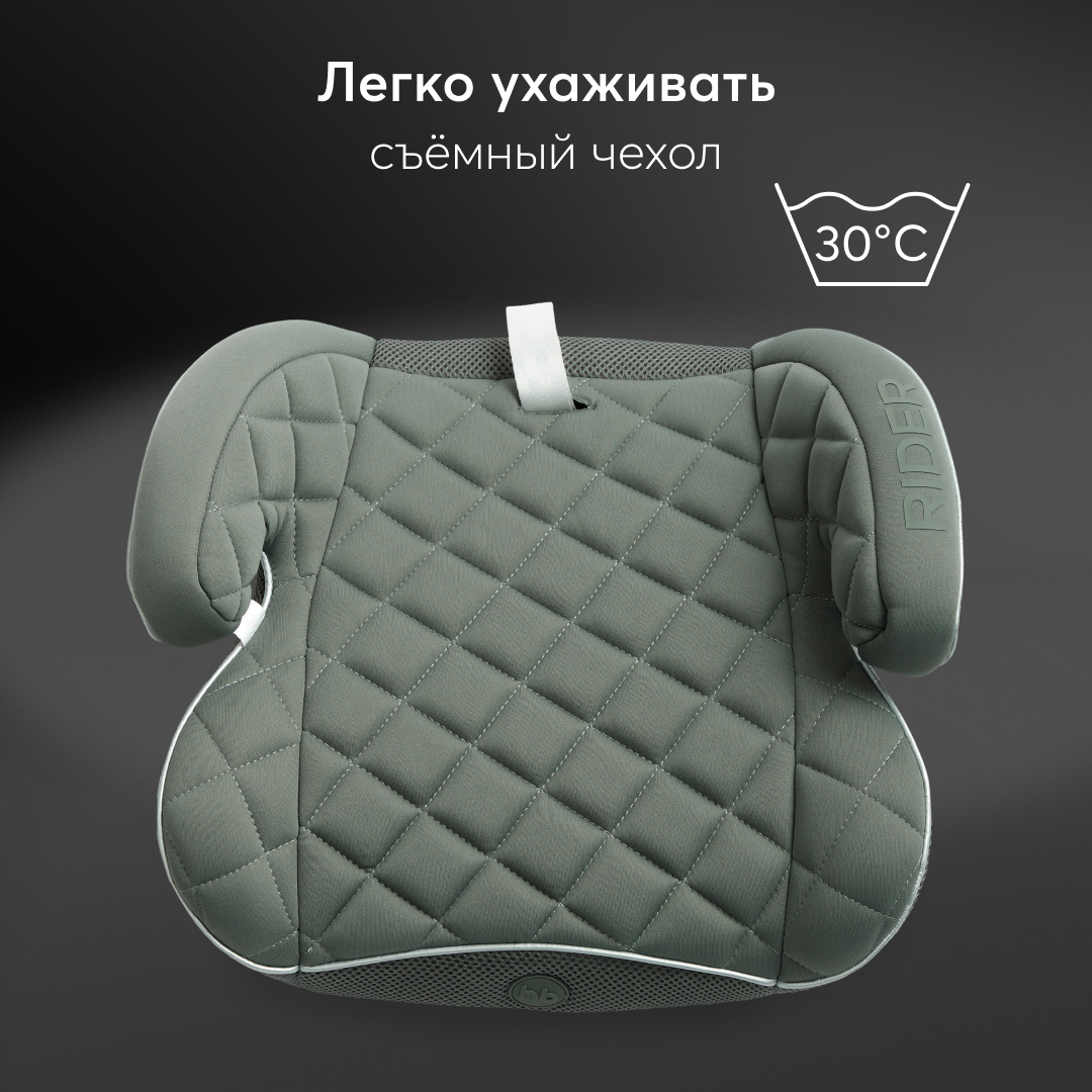 Автокресло Happy Baby Rider 2/3 (15-36 кг) - фото 10