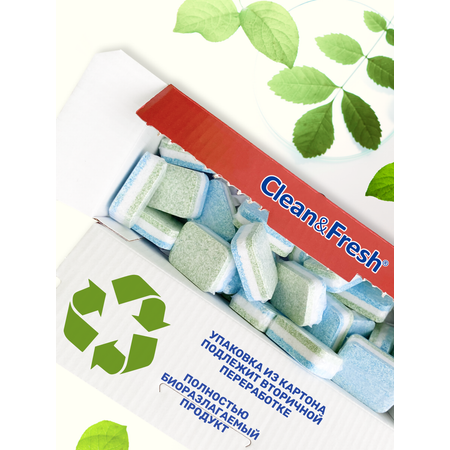 Таблетки водорастворимые Clean and Fresh All in 1