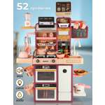 Игрушечная кухня Veld Co с аксессуарами: 54 шт.