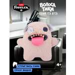 Мягкая игрушка Zuru FUGGLER Седой Уга Буга