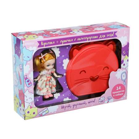 Кукла классическая Игроленд