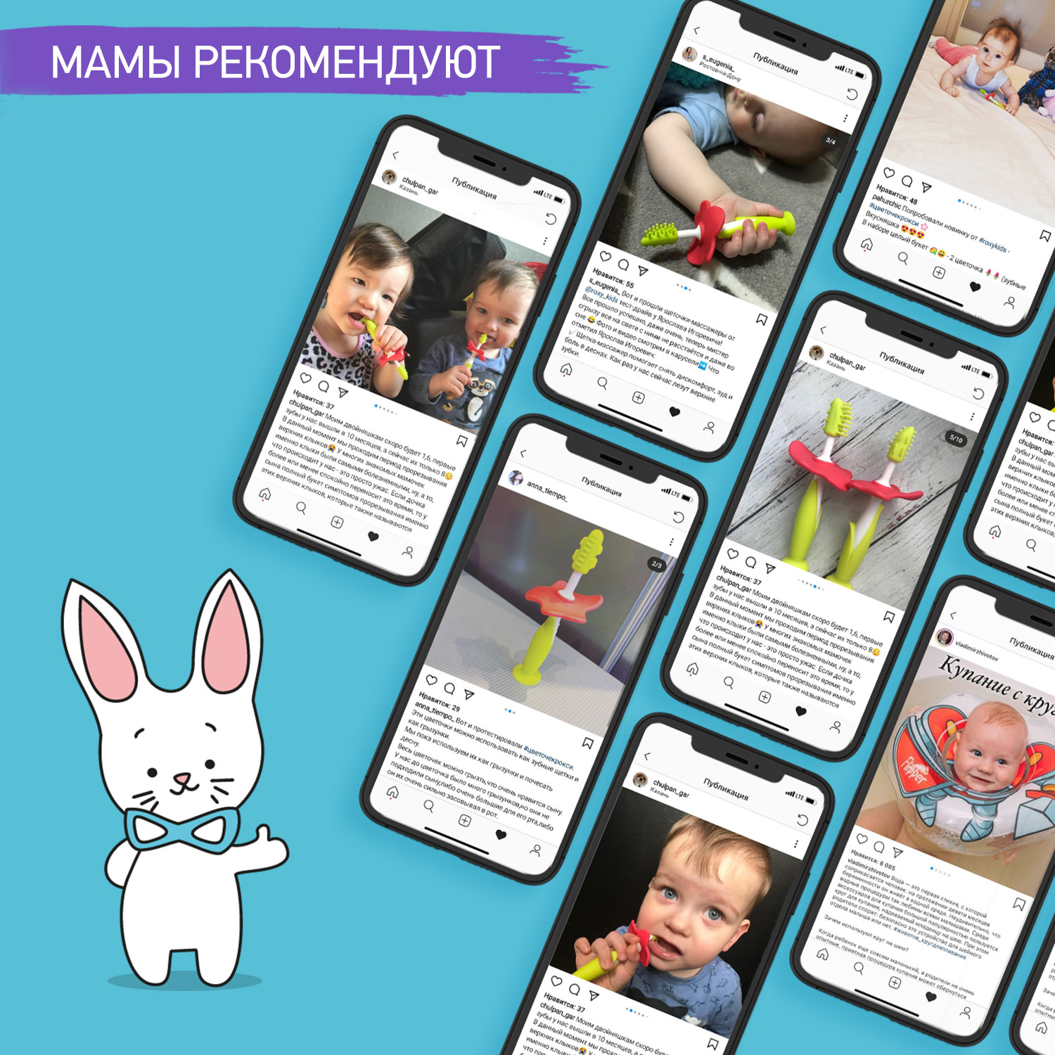 Зубная щетка классическая ROXY-KIDS 2 шт. - фото 9