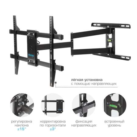 Кронштейн для телевизора KROMAX Kromax DIX-20