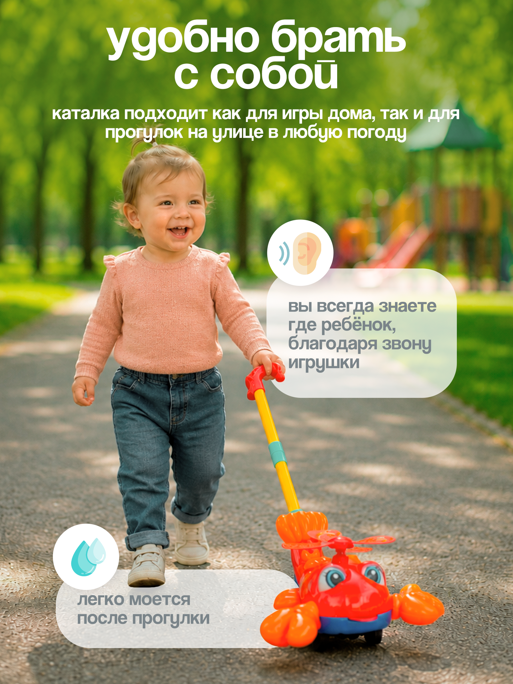 Игрушка BAZUMI каталка Краб для малышей 1+ - фото 3