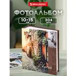 Фотоальбом Brauberg для фото 10x15 76 листов на 304 фото