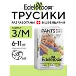Трусики Edelbloom M (6-11кг) 52 шт.