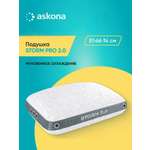 Подушка анатомическая Askona Storm Pro 51 x 66 см