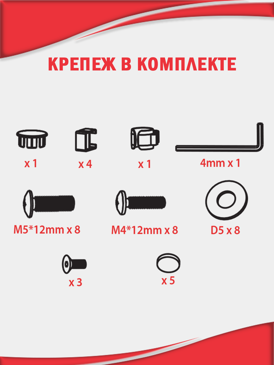Кронштейн для телевизора ARM MEDIA LCD-T04 - фото 9
