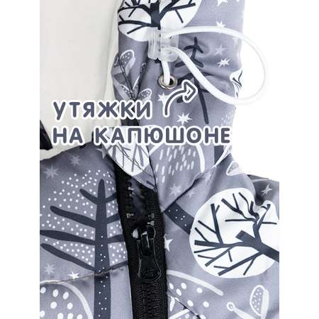 Комбинезон СОННЫЙ ГНОМИК