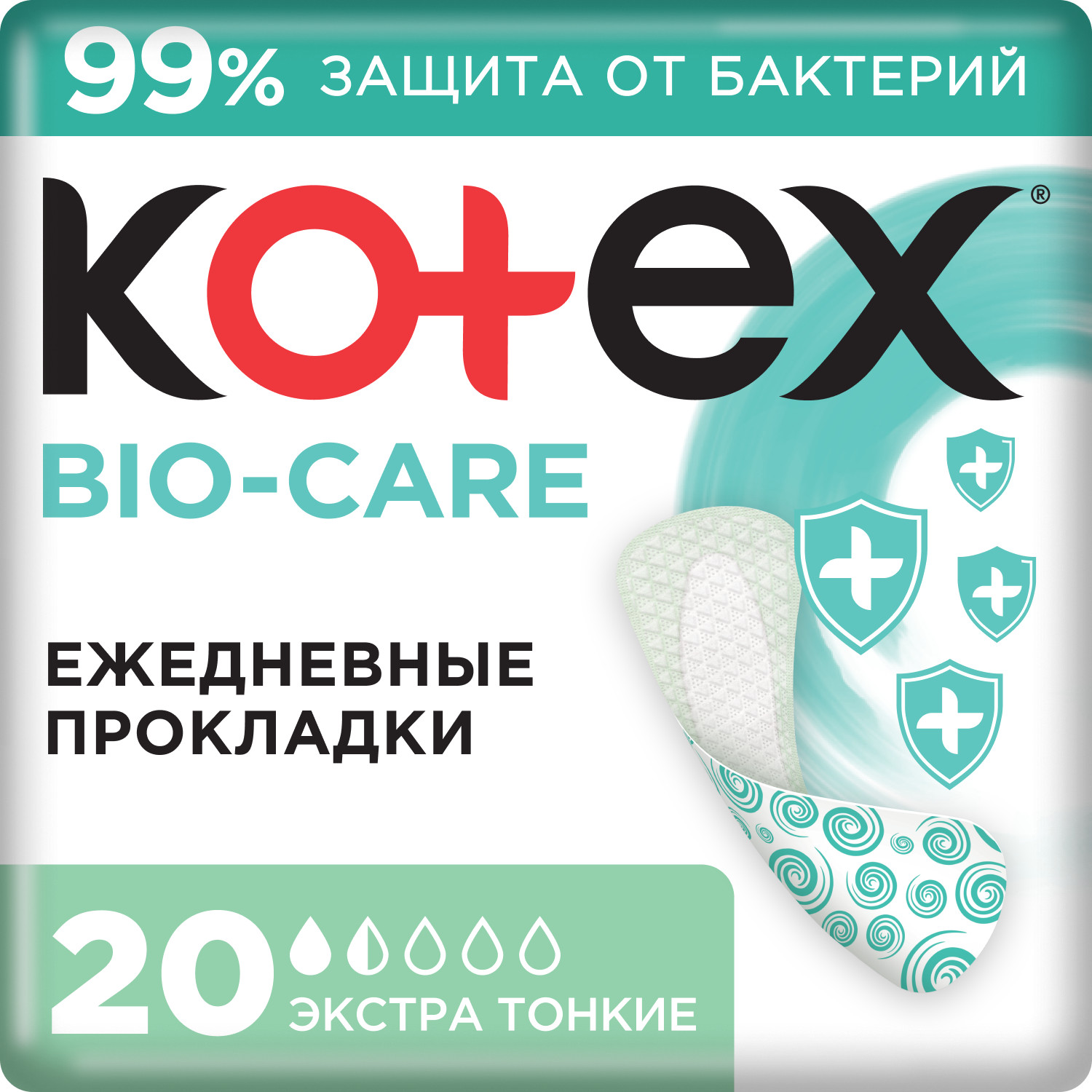 Прокладки ежедневные KOTEX Bio-Care Экстра тонкие 20шт - фото 2