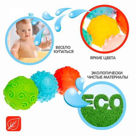 Игрушка Bondibon мяч