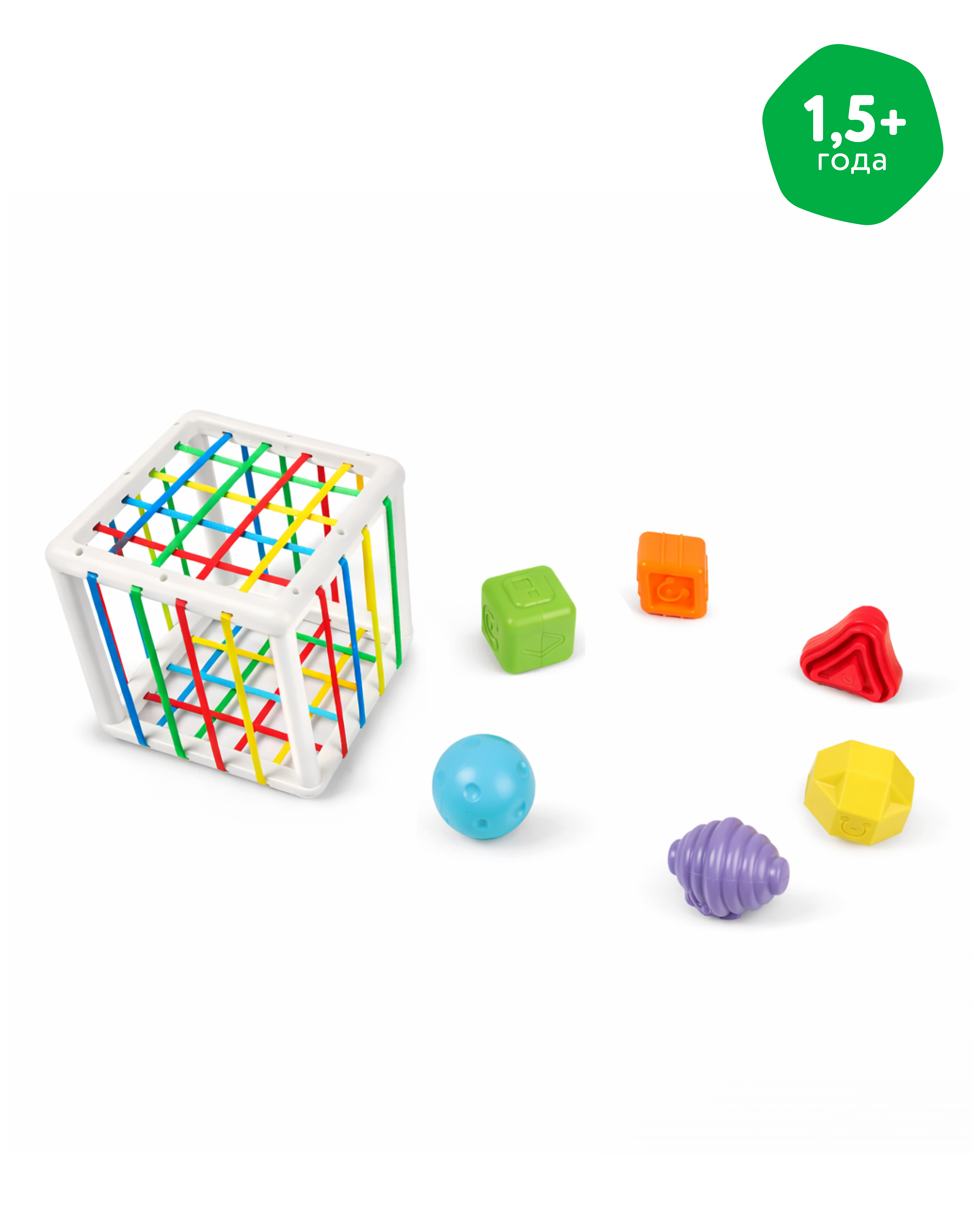 Изображение товара Игрушка BabyGo сортер OTG0934374 развивающий куб с фигурками