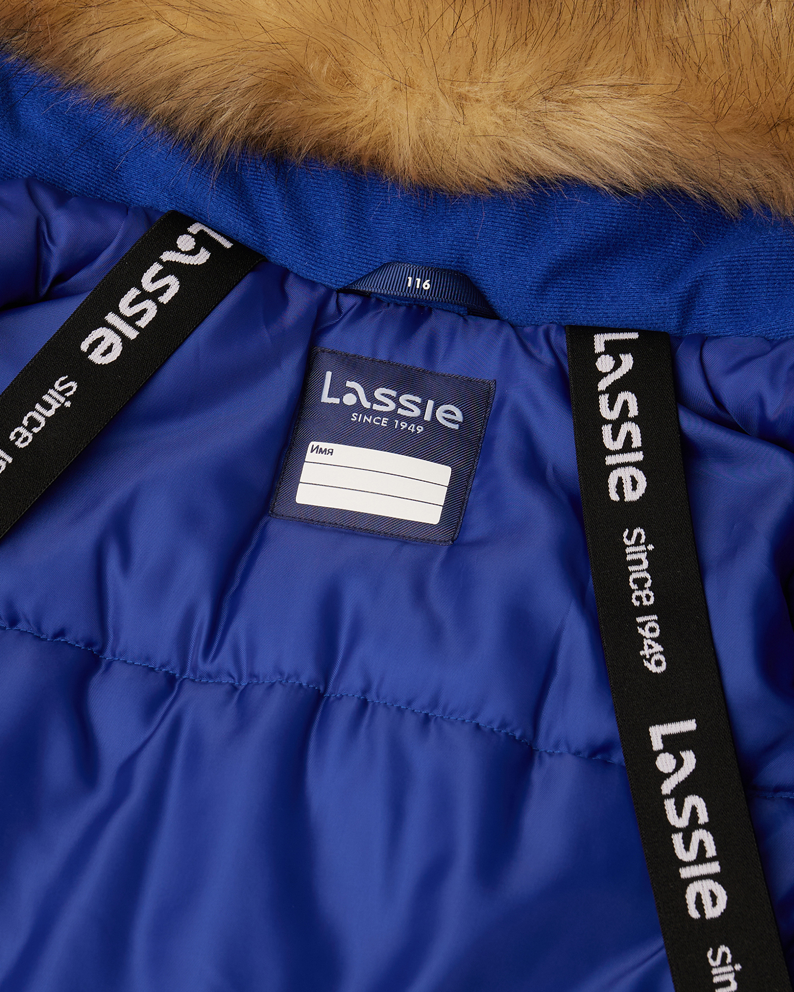 Куртка Lassie 72103424-6800 - фото 7
