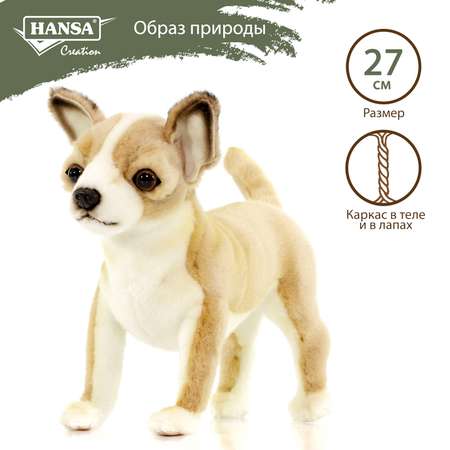 Игрушка мягкая HANSA собачка Чихуахуа 24 см