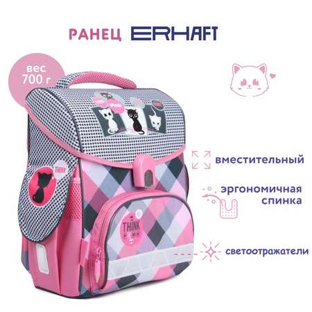 Ранец Erhaft Кошки