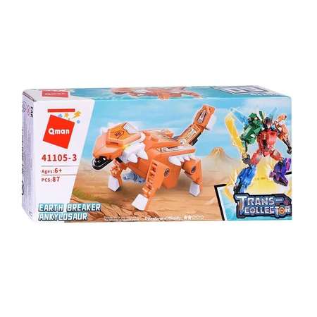 Конструктор QMAN Trans-collector сборная игровая модель