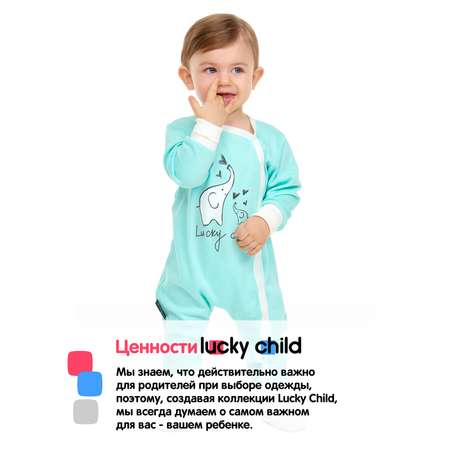 Комбинезон Lucky Child