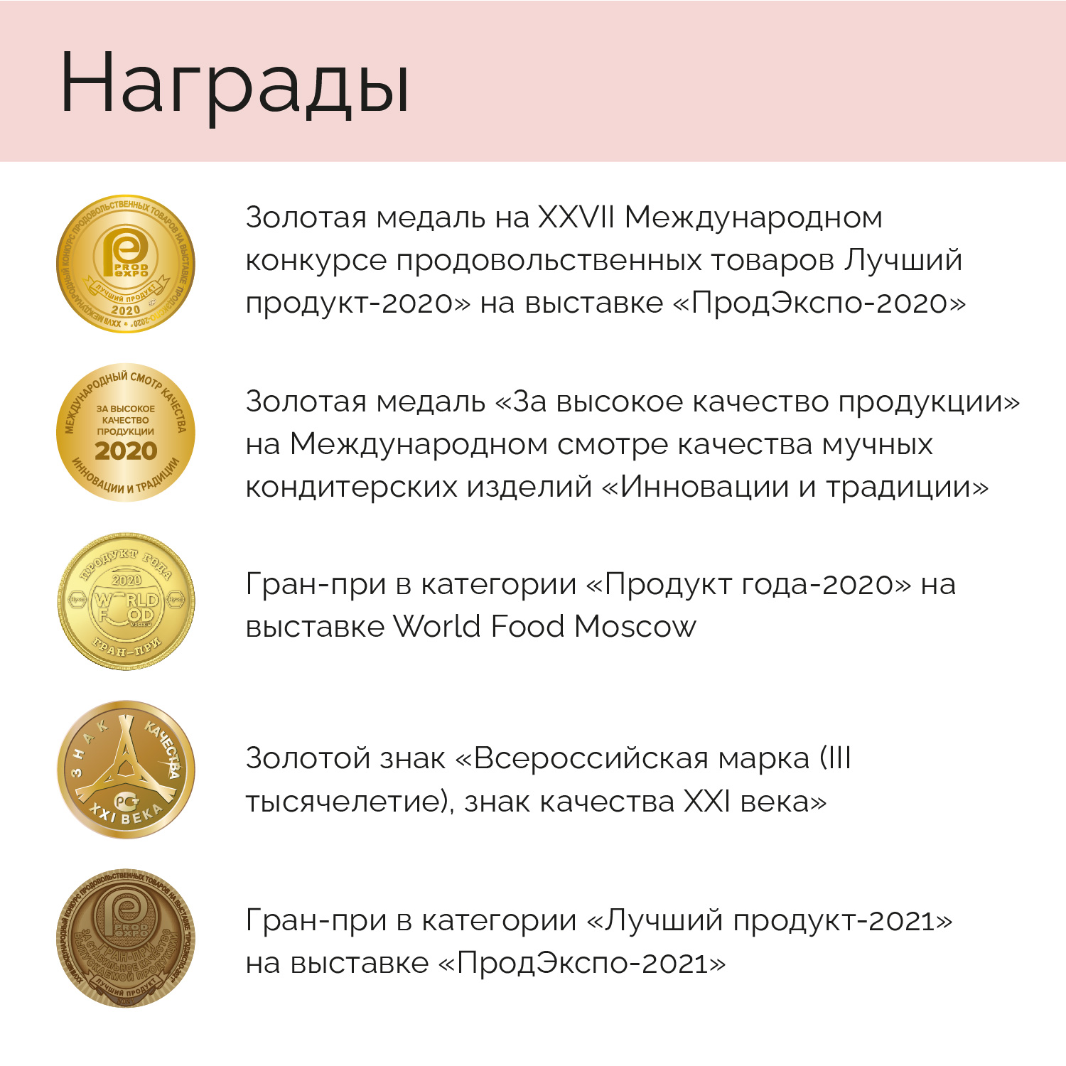 Печенье КУКИ без глютена шоколадное с кокосом 210 г - фото 2