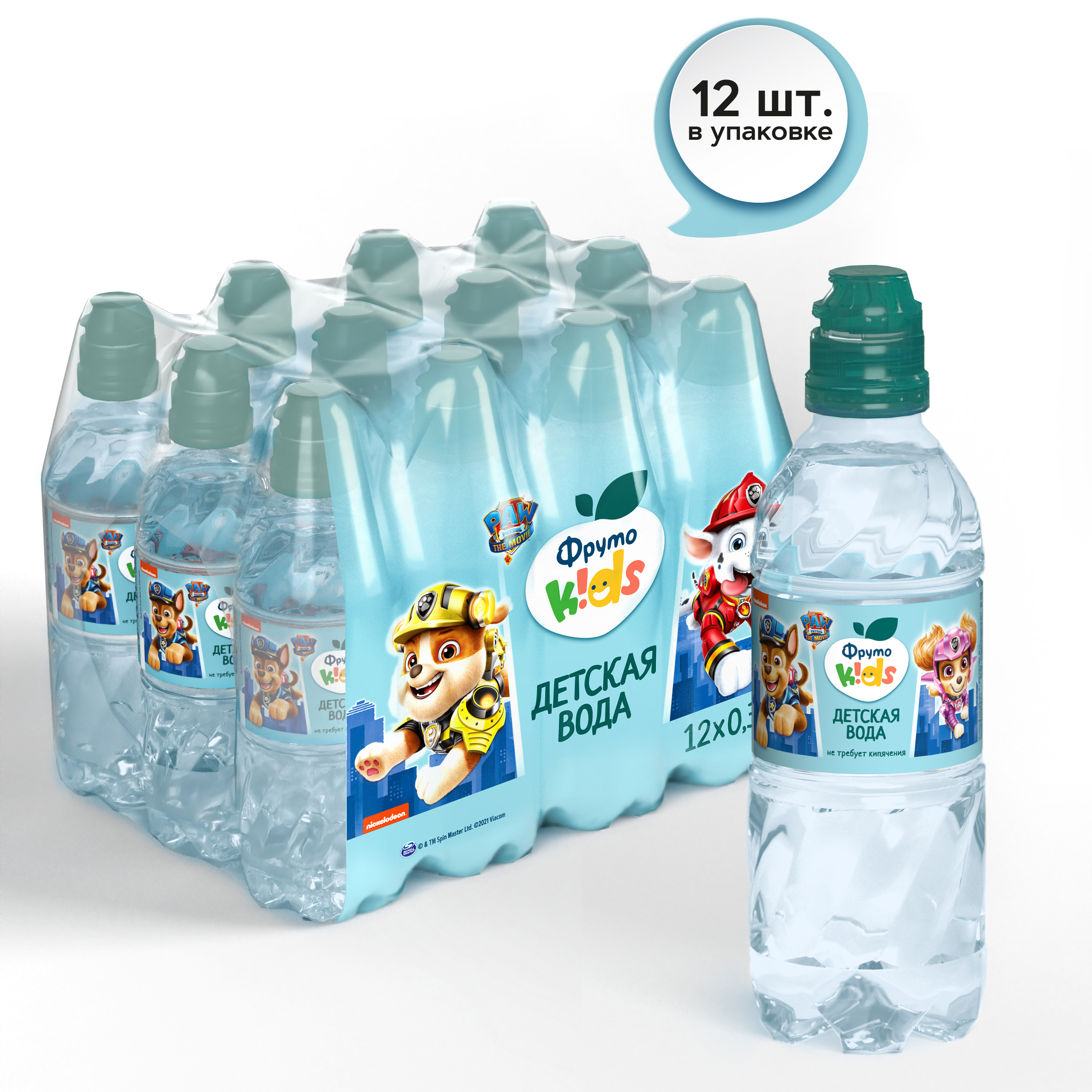 Вода ФрутоKids артезианская 0.33л с 0месяцев в ассортименте - фото 5