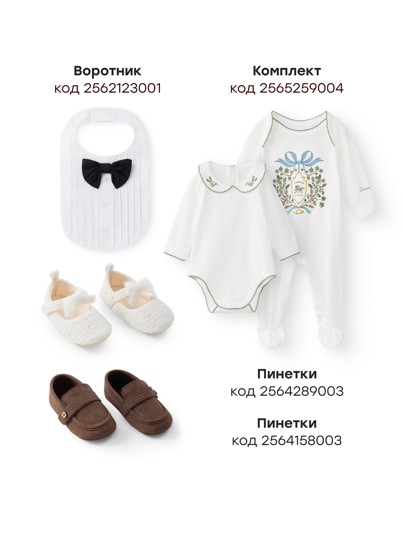 Шорты Happy Baby 88623_black - фото 6