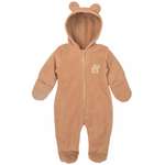 Комбинезон Бэбилита