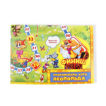Настольная игра УМка