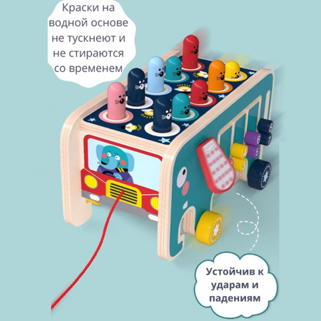 Игрушка Рисоваки сортер